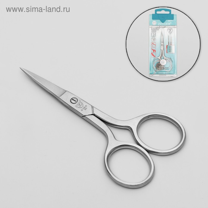 Ножницы маникюрные, прямые, 9,5 см, цвет матовый серебристый, B-105-D-SH