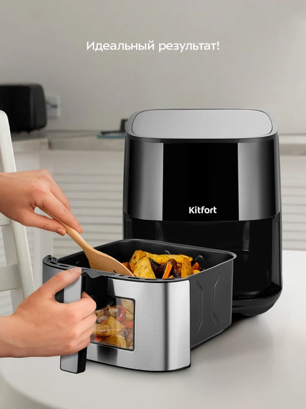 Аэрогриль электрический КТ-2276 - 6.5 л - 1500 Вт