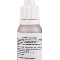 Удобрение для гидропоники "GroBro" FlowerFueL, 10мл