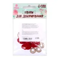 Носик винтовой с заглушкой, ворсистый, набор 5 шт., размер 1 шт.: 2.2&times;1.8 см