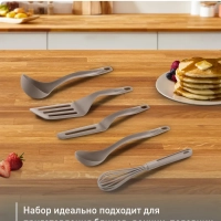 Набор кухонных приборов Fresh Kitchen K210S514, 5 предметов