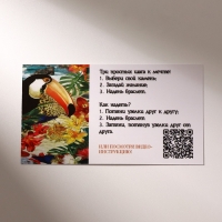 Браслет желаний &laquo;Лунный камень&raquo; на чёрной нити, длина регулируется