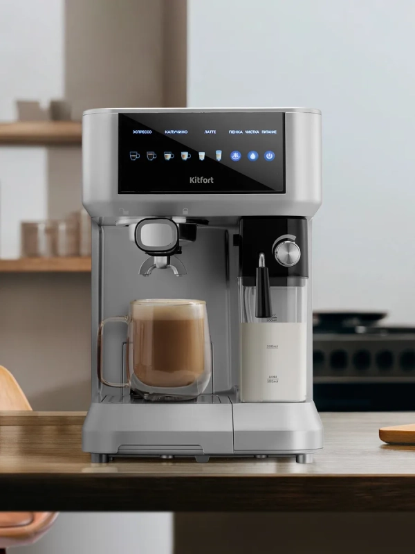 Кофеварка рожковая с капучинатором КТ-7545 - 1350 Вт