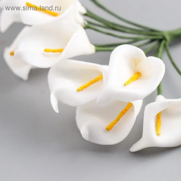 Декор для творчества "Белые каллы" (набор-букет 12 цветков) 10 см