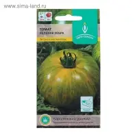 Семена Томат "Зеленая зебра" высокорослый, цв/п, 10 шт