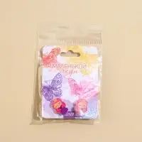 Серьги детские &laquo;Маленькой леди&raquo;, гвоздики