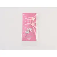 Заколка для волос &laquo;Лапки&raquo; розовые 2 шт, Коты аристократы