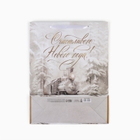 Новый год. Пакет подарочный новогодний крафтовый вертикальный «С Новым годом», поезд, L 31 х 40 х 11.5 см , Новый год Новый год. Пакет подарочный новогодний крафтовый вертикальный «С Новым годом», поезд, L 31 х 40 х 11.5 см , Новый год