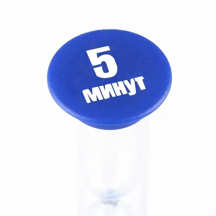 Часы песочные &laquo;Ламбо&raquo;, на 5 минут, 9&times;2.5 см, синие