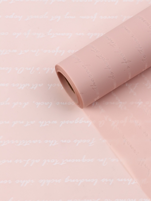 Пленка для цветов &laquo;Послание&raquo;, пудра, 57 см &times; 10