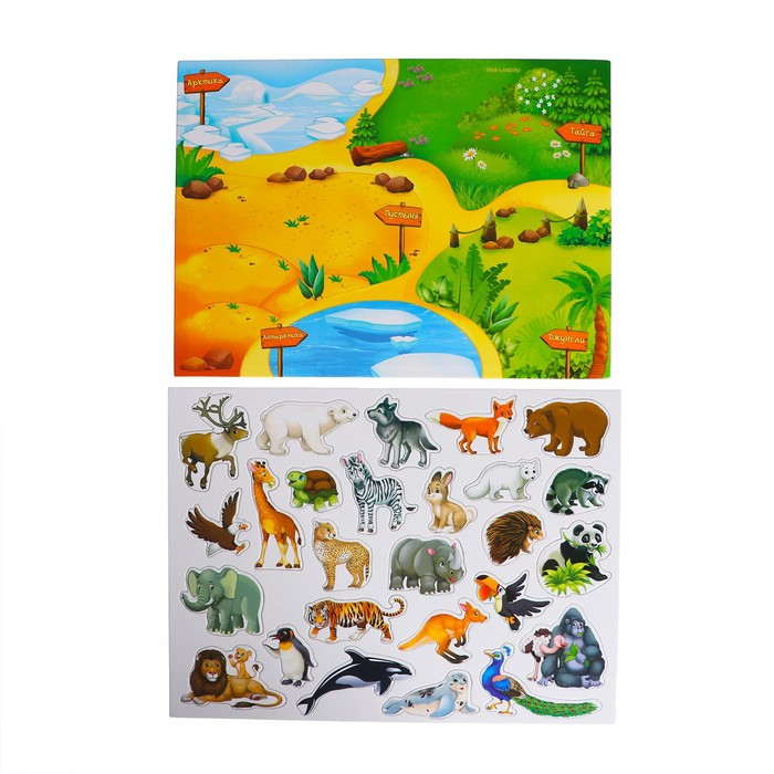 Магнитный конструктор-планшет «Зоопарк» Магнитный конструктор-планшет «Зоопарк»
