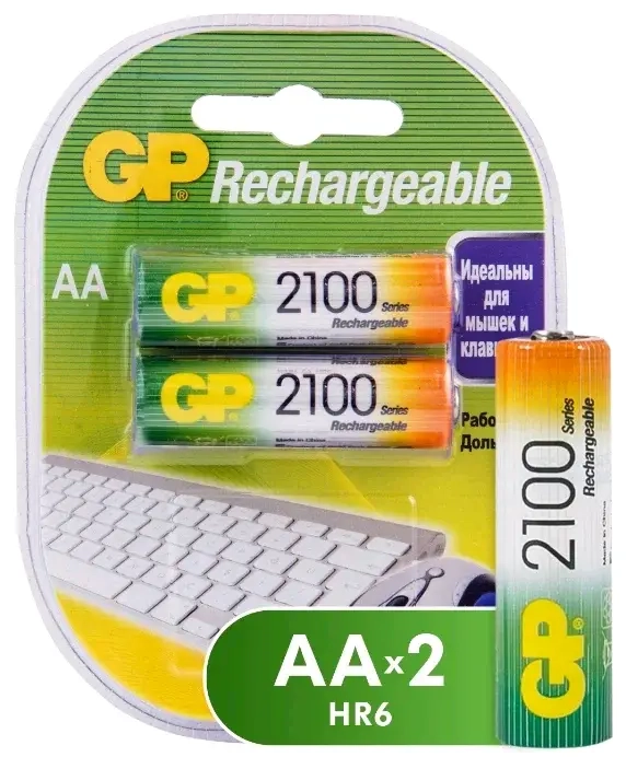 Аккумулятор бытовой GP R6 AA BL2 NI-MH 2100mAh в пластиковой упаковке
