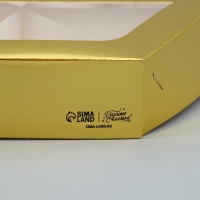 Коробка кондитерская складная, упаковка &laquo;Для тебя&raquo;, 23 х 23х 4 см