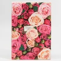 Кондитерская упаковка, коробка для макарун с PVC крышкой, &laquo;Цветы&raquo;, 18 х 12 х 3.5 см