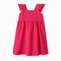 Сарафан из муслина для девочек KAFTAN, рост 116 см, розовый Сарафан из муслина для девочек KAFTAN, рост 116 см, розовый