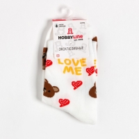 Носки женские "Love me", цвет белый, размер 36-40