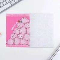 Блокнот раскраска А6, 12 л. &laquo;Ты замурчательна&raquo;