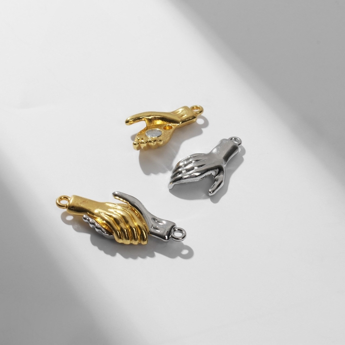 Замок магнитный «Руки» (набор 2шт), цвет серебристо-золотой Замок магнитный «Руки» (набор 2шт), цвет серебристо-золотой