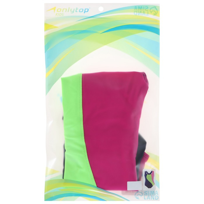 Купальник слитный &laquo;Волна&raquo;, тёмно-синий/зелёный неон/фуксия, р. 38