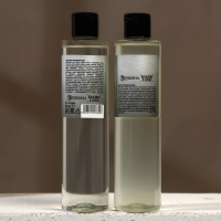 Подарочный набор косметики REALY STRONG, гель для душа 250 мл и шампунь для волос 250 мл, HARD LINE Подарочный набор косметики REALY STRONG, гель для душа 250 мл и шампунь для волос 250 мл, HARD LINE