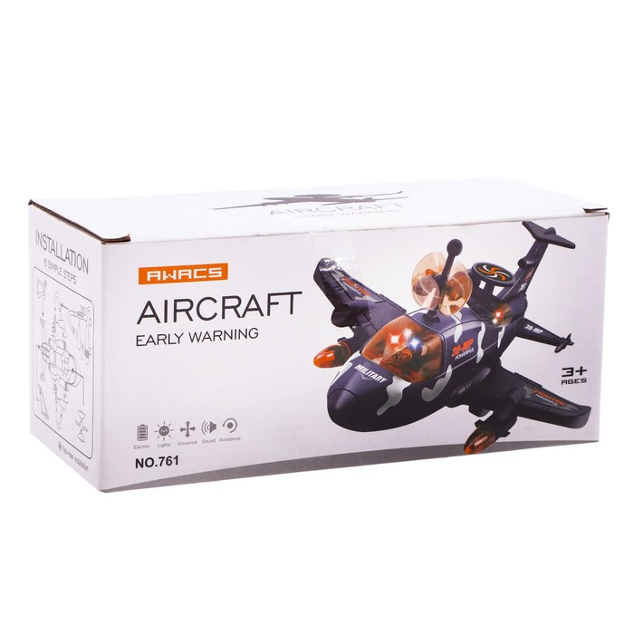 Самолет &laquo;Разведчик&raquo;, свет и звук, работает от батареек, цвет коричневый
