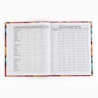 Дневник школьный 5-11 класс, в твердой обложке, 48 л. &laquo;Пончики&raquo;