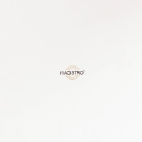 Тарелка фарфоровая с бортиком Magistro &laquo;Церера&raquo;, d=20 см, цвет коричневый