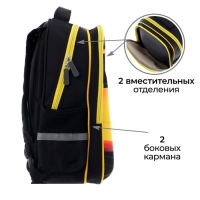 Рюкзак каркасный школьный Calligrata "Желтая тачка", 39 х 30 х 14 см Рюкзак каркасный школьный Calligrata "Желтая тачка", 39 х 30 х 14 см