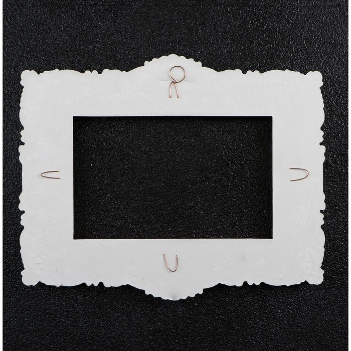 Фоторамка "Релиз" белая, 17х21см