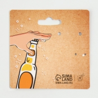 Кольцо и массажер &laquo;Береги нервишки&raquo;, 2 шт, 6 х 6 см