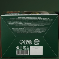 Набор &laquo;Подарок победителю&raquo;: кофе молотый со вкусом: амаретто 30 г., кружка 300 мл