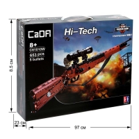 Конструктор техно &laquo;Винтовка с прицелом&raquo;, стреляет, 6 пуль в комплекте, 653 детали