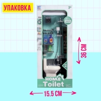 Набор мебели для кукол &laquo;Уборная&raquo;, душ, унитаз, цвет зелёный