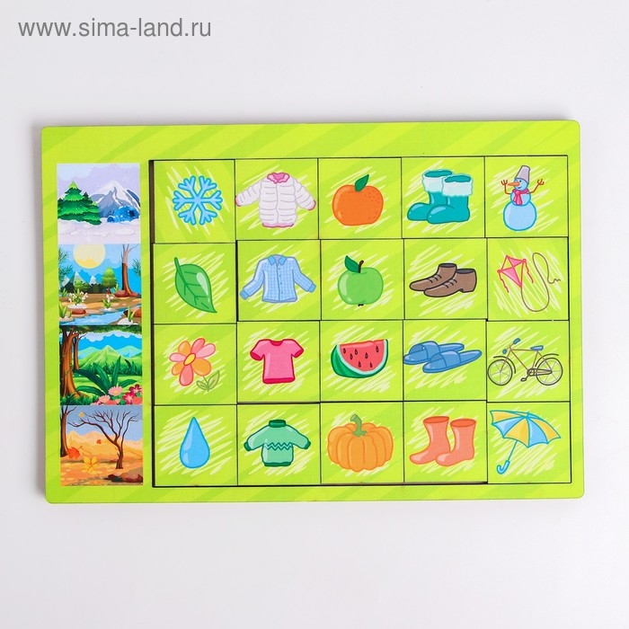 Ассоциации &laquo;Логические цепочки - времена года&raquo;