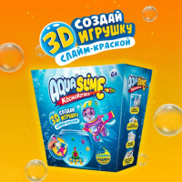 Средний набор &laquo;Aqua Slime&raquo;: набор для изготовления фигурок из цветного геля