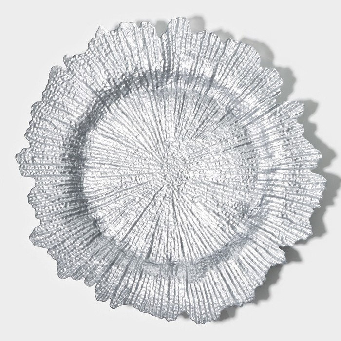 Тарелка - блюдо подстановочное Magistro &laquo;Сияние&raquo;, d=33 см, цвет серебряный