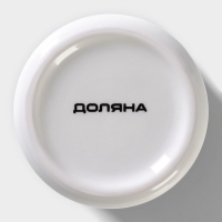 Сахарница Доляна &laquo;Свиристель&raquo;, 150 мл, d=7 см