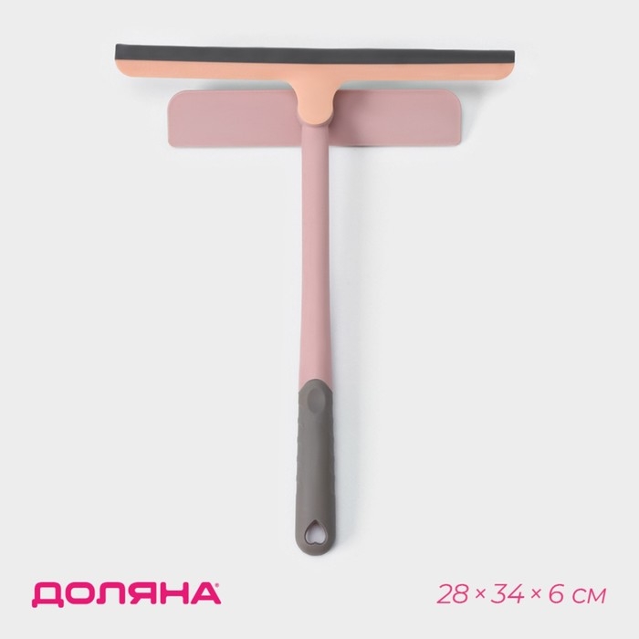 Щётка для окон Доляна &laquo;Элит&raquo;, целлюлозная губка 21&times;4 см, поворотный силиконовый водосгон27,5, 28&times;34&times;6 см, цвет МИКС