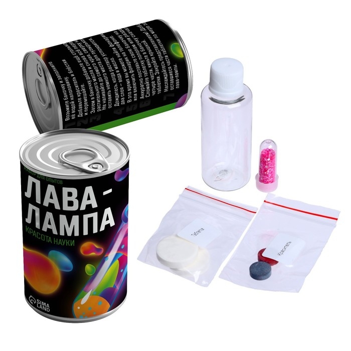 Набор для опытов &laquo;Лава-лампа&raquo;