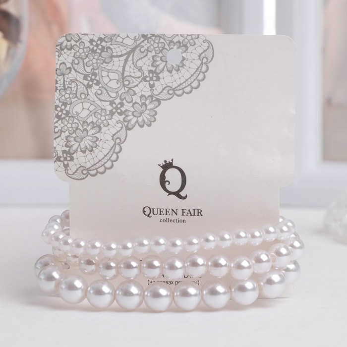 Браслет 3 ряда &laquo;Жемчужина&raquo; шар № 4,5,6, цвет белый, d=7 см