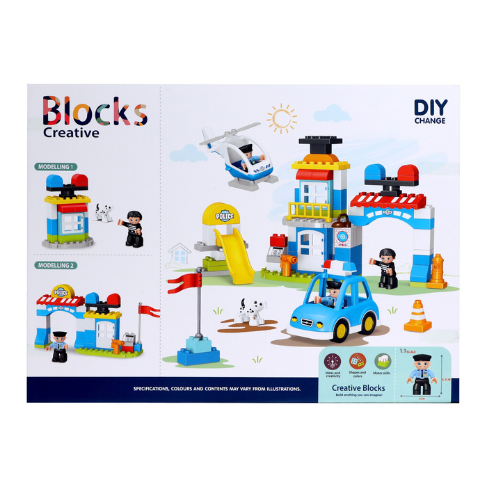 Конструктор &laquo;Полицейский участок&raquo;, 2 варианта сборки, 92 детали