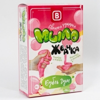 Набор для изготовления мыла-жвачки &laquo;Бубль Гум&raquo;