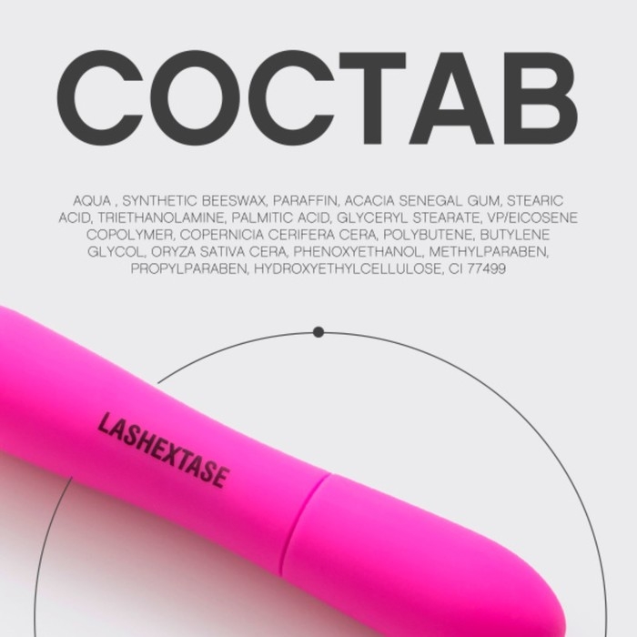 Тушь для ресниц Vivienne Sabo Lashextase Тушь для ресниц Vivienne Sabo Lashextase