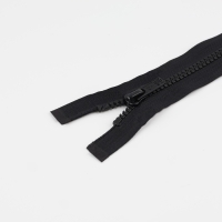 Молния &laquo;Трактор&raquo;, №5, разъёмная, 2 бегунка, замки автомат, 85 см, цвет чёрный, цена за 1 штуку