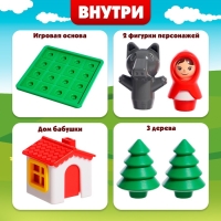 Настольная игра &laquo;Найди дорожку&raquo;, 1 игрок, 5+