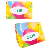 Карточная игра «Телефон», 50 карточек с правилами Карточная игра «Телефон», 50 карточек с правилами