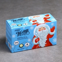 Гирлянда &laquo;Нить&raquo; 10 м, IP20, прозрачная нить, 100 LED, свечение тёплое белое, 8 режимов, 220 В