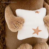 Мягкая игрушка «Ёжик Колюнчик: Сладкие сны», 20 см Мягкая игрушка «Ёжик Колюнчик: Сладкие сны», 20 см