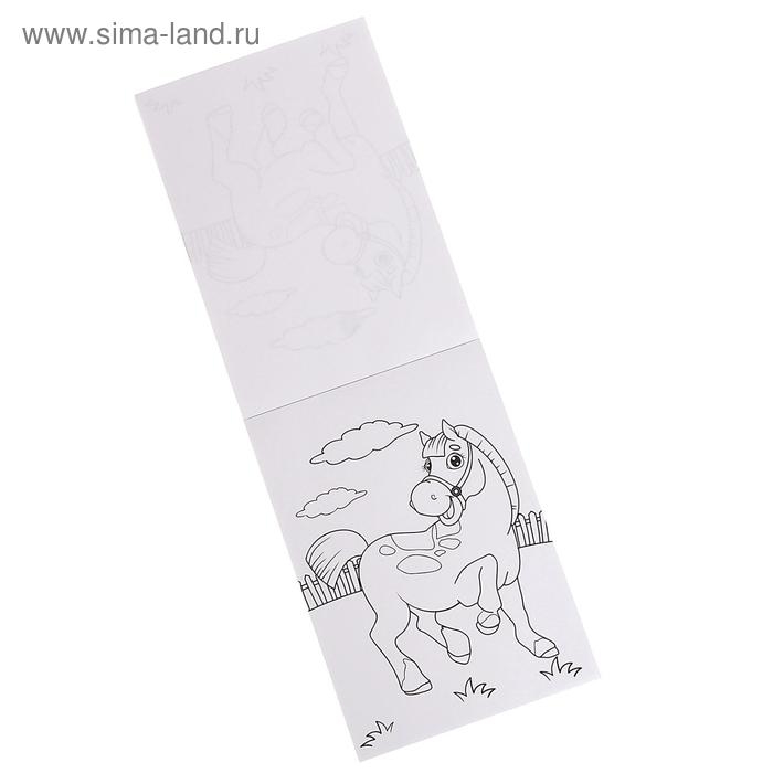 Раскраска &laquo;100 листов. На ферме&raquo;