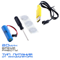 Машина радиоуправляемая &laquo;Джип-акробат&raquo;, 4WD, управление жестами, работает от аккумулятора, цвет синий